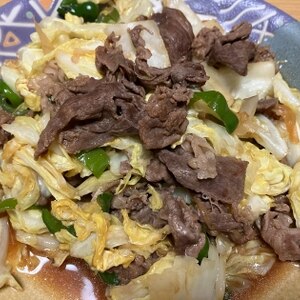 挽き肉と野菜入り☆アレンジ回鍋肉